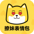 撩妹表情包官方版