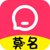莫名交友官方版