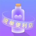 脱单Store交友安卓版