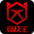 竞技宝安卓版