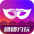 团团约玩官方版