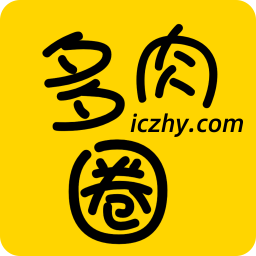 多肉圈官方最新版