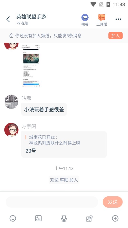 Ganke肝氪游戏社区