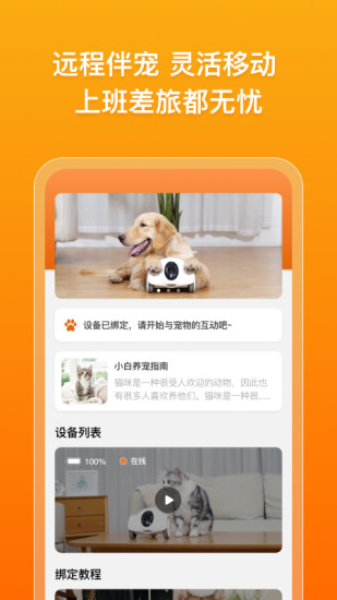 古力古利官方版下载安装