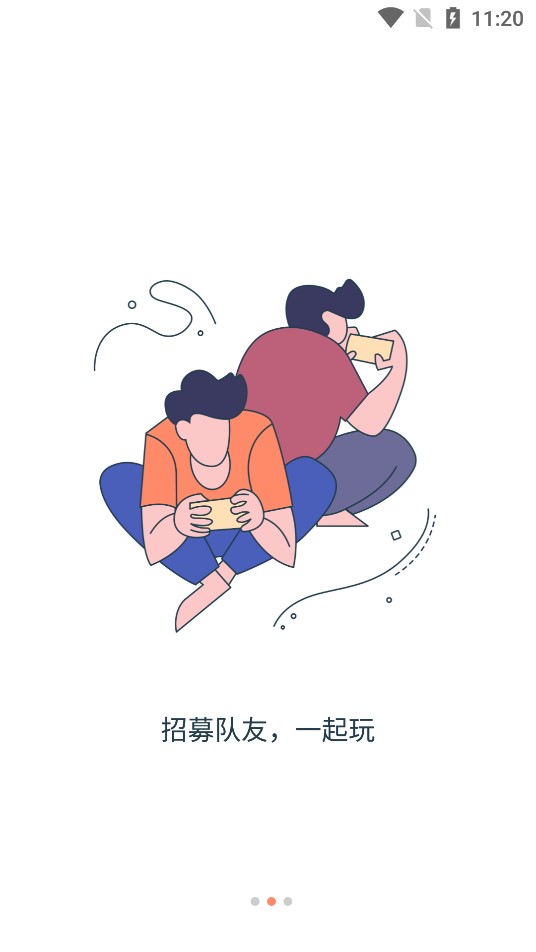 Ganke肝氪游戏社区
