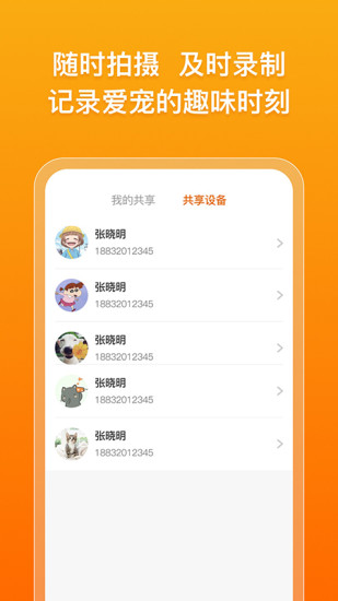 古力古利官方版下载安装