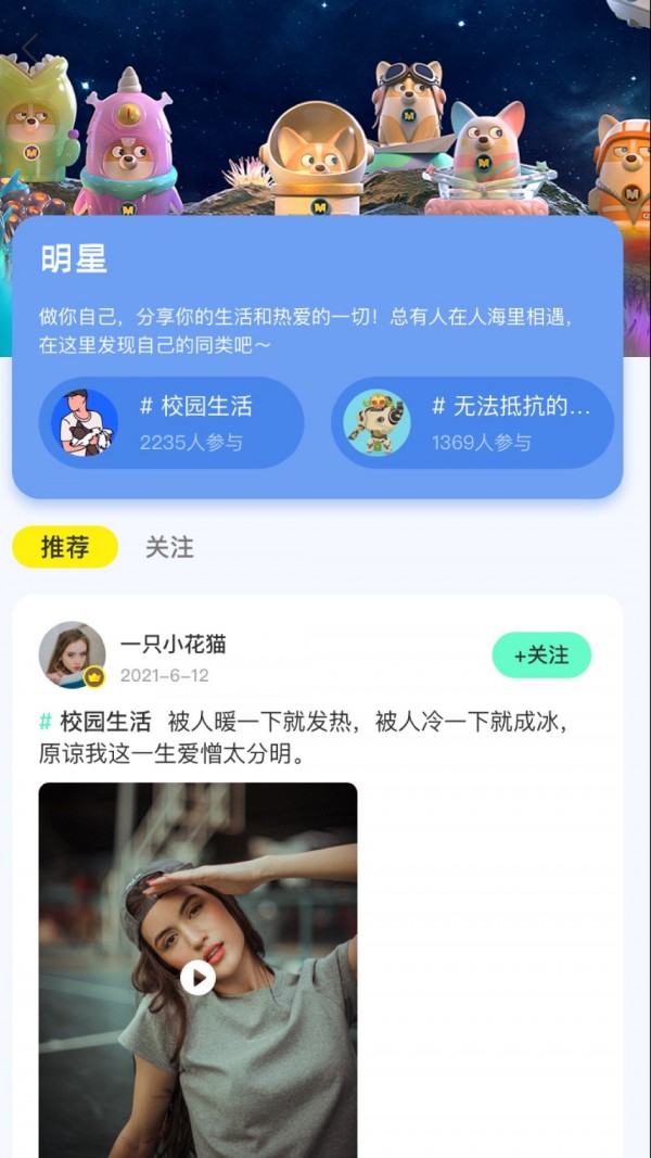 223开心乐园最新版