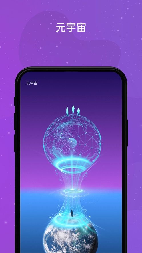 领主世界app安卓版下载