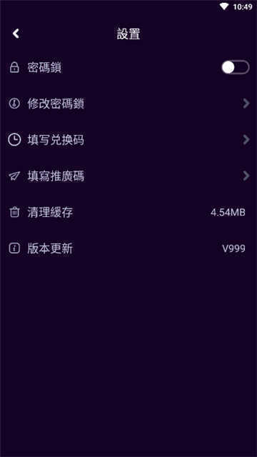 91视频beta版本