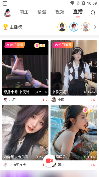 onlyyou短视频去广会员破解版