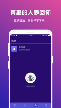 扶老二（fulao2）