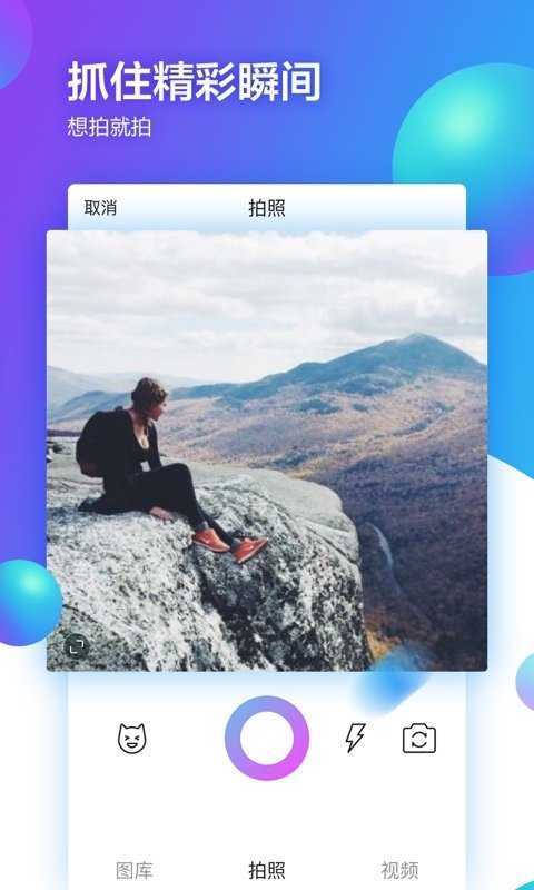 ins安卓版安装包一键下载