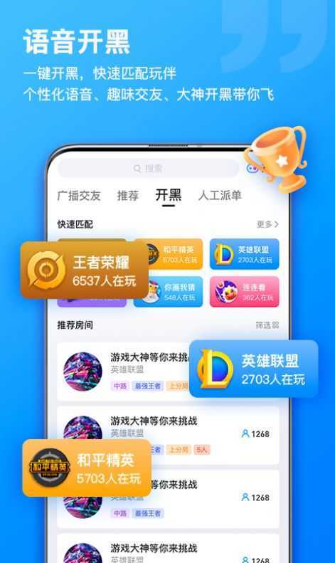 比熊交友