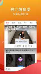 糖心vlog软件下载 3482.c∩