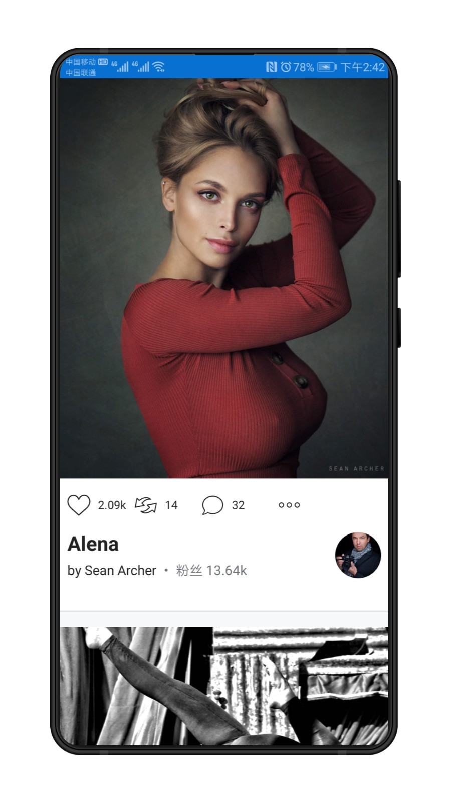 500px中国版app