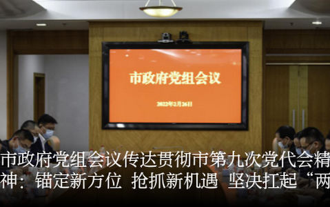 读嘉app