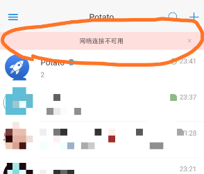 天尚网
