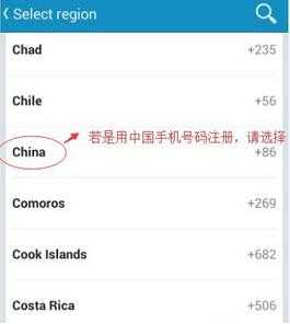 zalo下载越南2021最新版