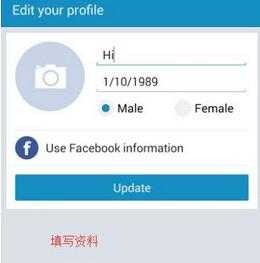 zalo下载越南2021最新版