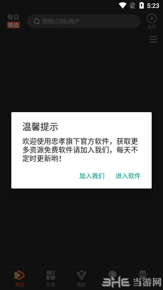 50度灰图片2