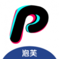 泡芙app安卓版