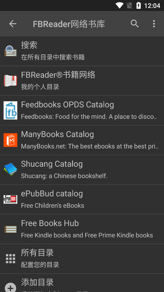 FBReader阅读器中文版3.0.34 高级版