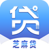 芝麻贷app下载安卓版v1.0