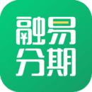 融易分期app下载安装v1.0