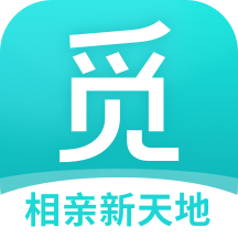 寻芳觅缘相亲平台