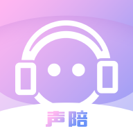 声陪社交最新版