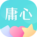 庸心多元社交解压