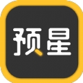 预星附近聊天交友