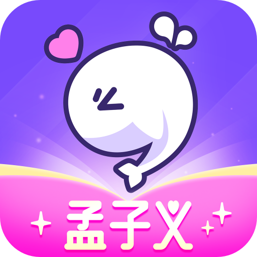 氧气语音app官方无广告