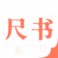 尺书书信交流社交