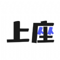 上座汽车社区交友
