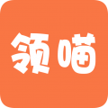 领喵无偿领养平台