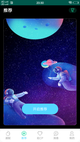 色彩多多app安卓下载