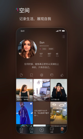 响响app官方下载