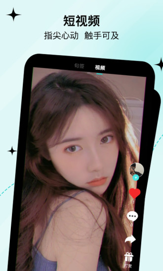 句馆2022版