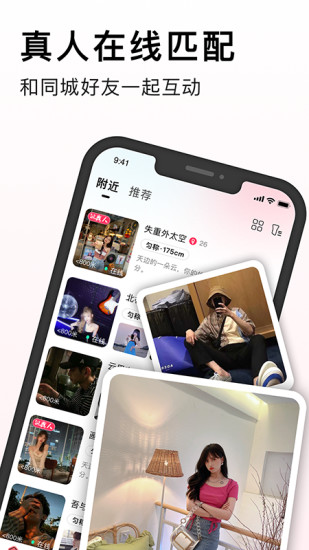 处喜2022最新版