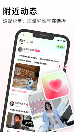 处喜2022最新版