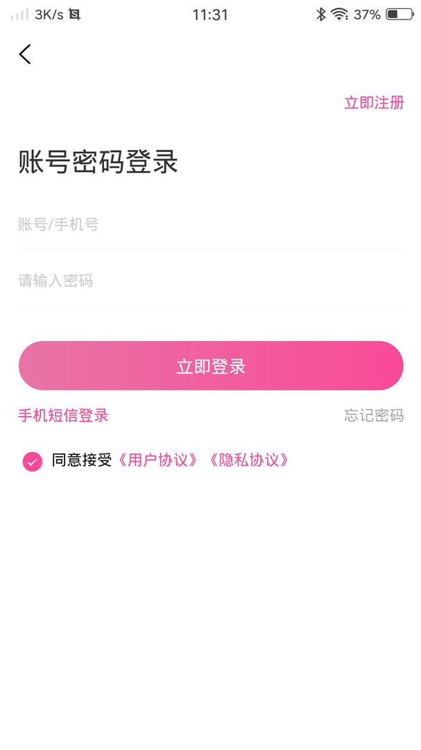 姣友同城速配