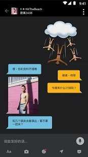 txvlogcom糖心