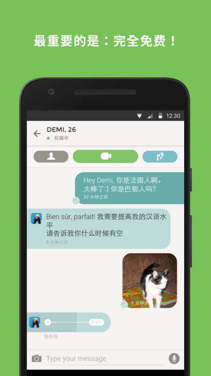 Txvlog糖心无限次数