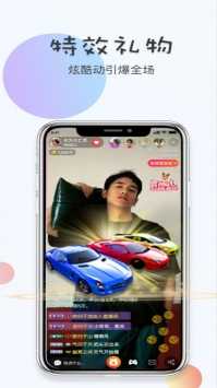 sky直播0.55tv