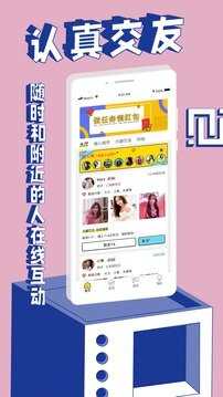 糖心破解版无限次数