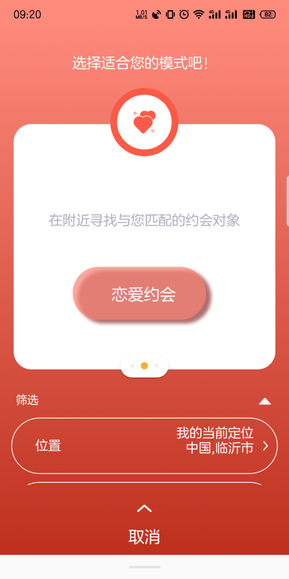 txvlog糖心视频在线观看