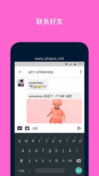 汤不热Tumblr
