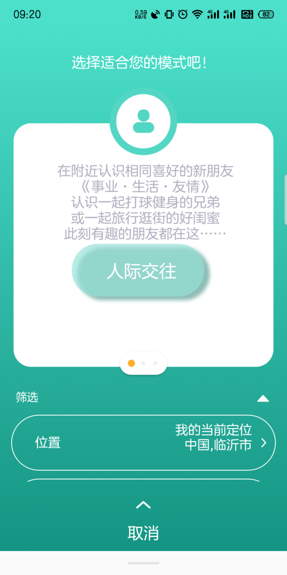 txvlog糖心视频在线观看