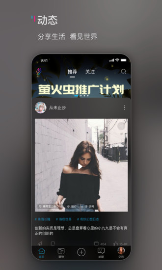 响响app官方下载